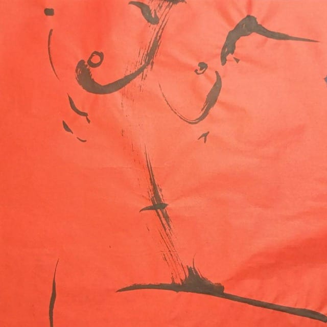 Наброски NAGOTA